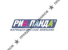 РИА "Панда"